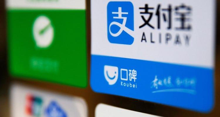 關于支持信用卡和花唄支付貨款的公告