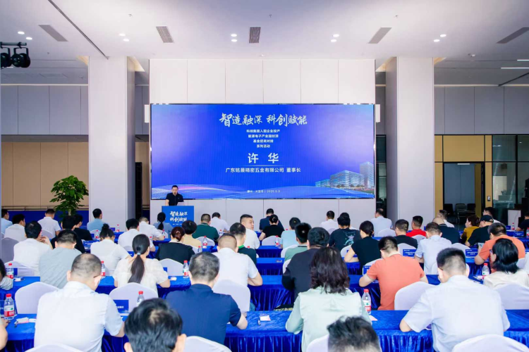 大亞灣科創(chuàng)集團(tuán)38家入園企業(yè)投產(chǎn)，總產(chǎn)值超10億元