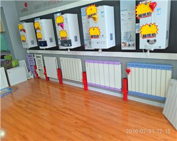 企業(yè)環(huán)境-太諾散熱器