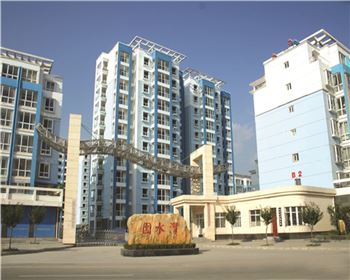 太諾散熱器|長慶油田渭水園項(xiàng)目