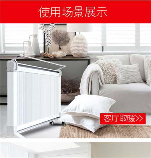 陜西供暖設(shè)備