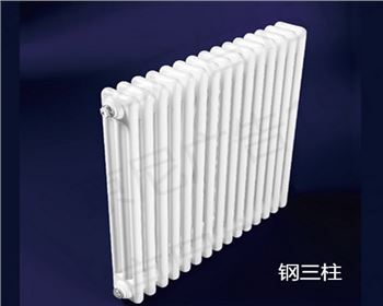 暖氣片該如何選擇？銅鋁、鋼鋁、不銹鋼鋁復(fù)合暖氣片哪種好？