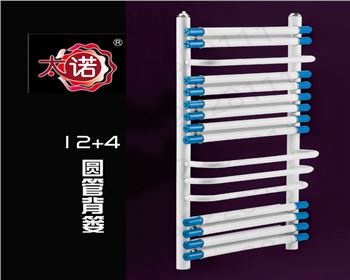 河北太諾散熱器-衛(wèi)浴系列-銅鋁復合12+4 圓管背簍