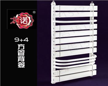 河北太諾散熱器-衛(wèi)浴系列-銅鋁衛(wèi)背-9+4方管背簍