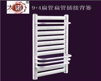 河北太諾散熱器-衛(wèi)浴系列-鋼制衛(wèi)背-9+4